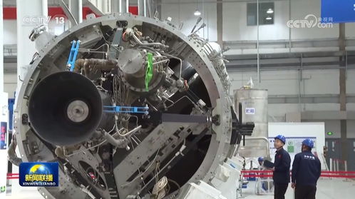 北京 以技术服务为引擎，全力打造国际科技创新中心