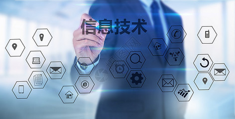 技术服务 客服背景图片素材，专业视觉助力客户体验升级